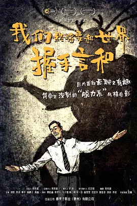 日本h漫在线